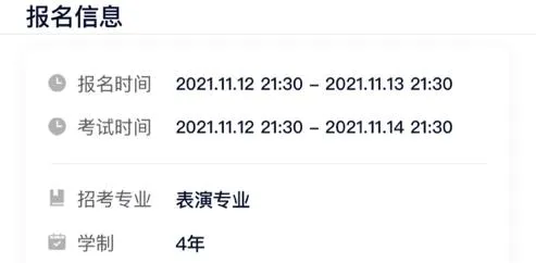 小艺帮最新手机版 小艺帮最新手机版
