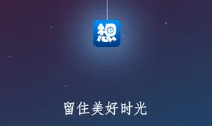 ��ʱ�Ƶ�(�Ƶ�Ԥ������)