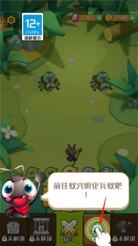 ��Ҫ������(����ð�ս�����Ϸ)
