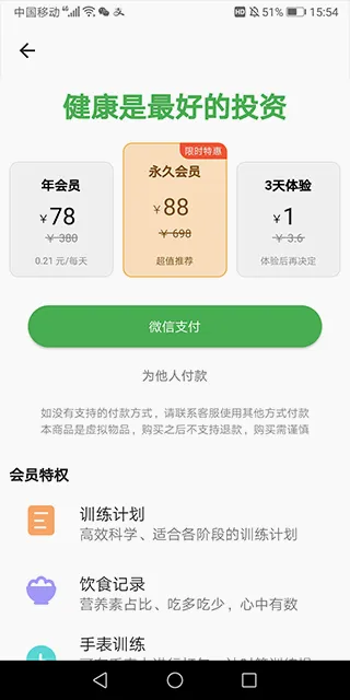 ��������2026�ٷ����°汾