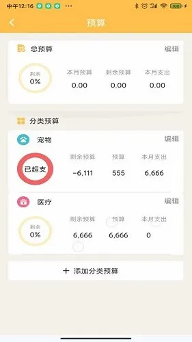 С�����±�2026���°汾