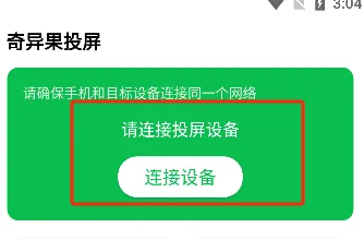 �����Ͷ�������ֻ���