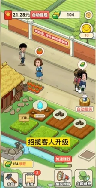 �л����г�2026�ٷ����°汾