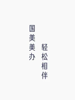 ��������2026�ٷ����°汾