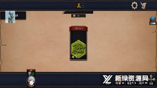 ����֮��(�ƽ��ð����Ϸ)