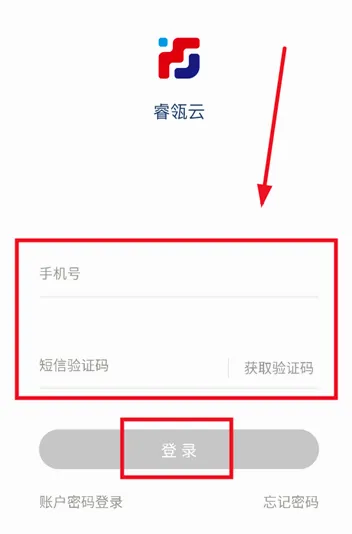 ����(�����������ƽ̨)