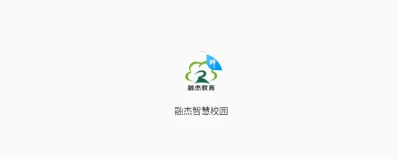 �ڽ��ǻ�У԰2026���°汾