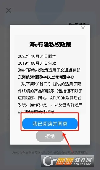 ��e���ǻ۰�2026���°汾