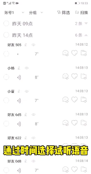 СV��������������׿���ֻ���