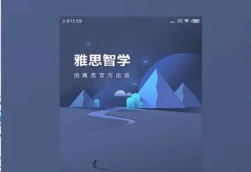 ��˼��ѧ2026���°汾