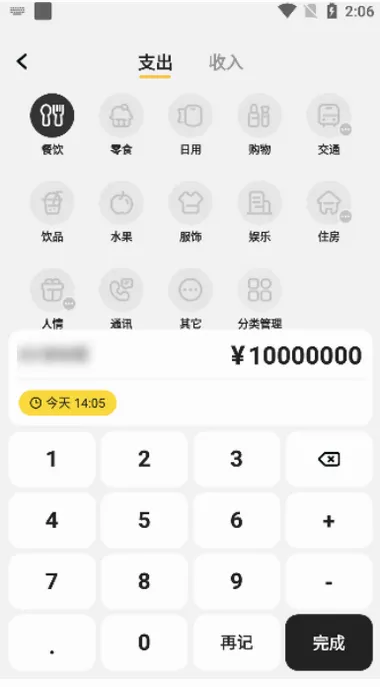 Pick����2026�ٷ����°汾