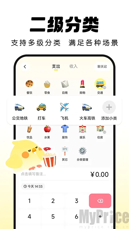 Pick����2026�ٷ����°汾