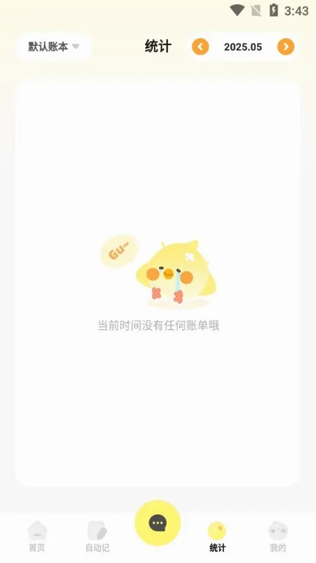 Pick����2026�ٷ����°汾