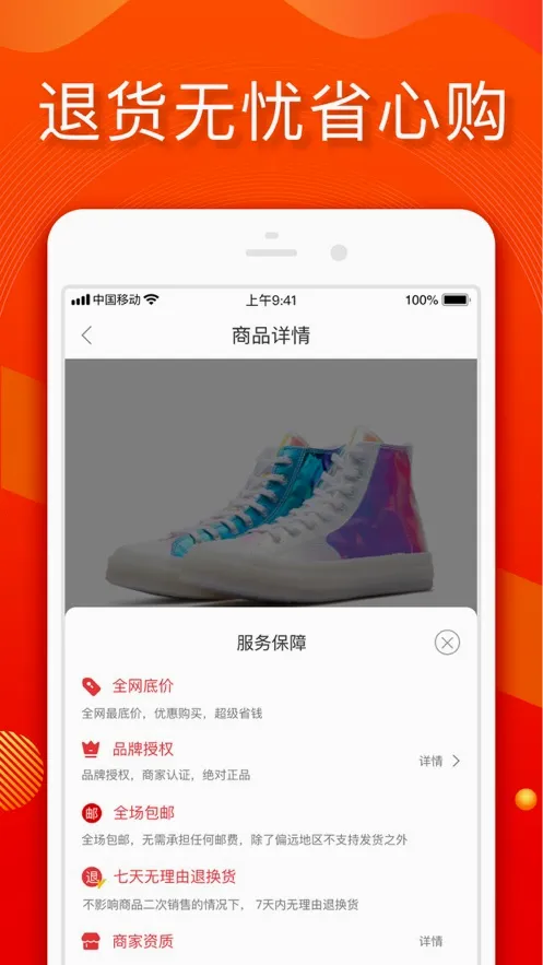 С����2026���°汾