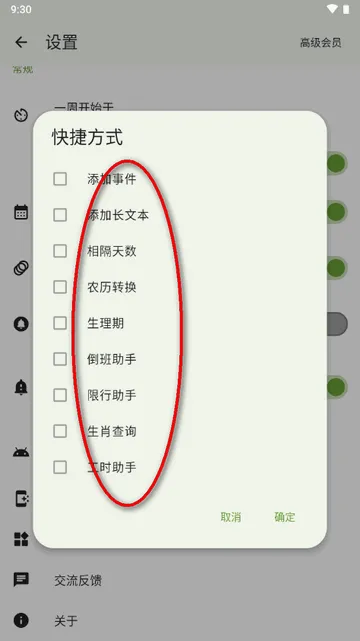 һҶ����(�๦����������)