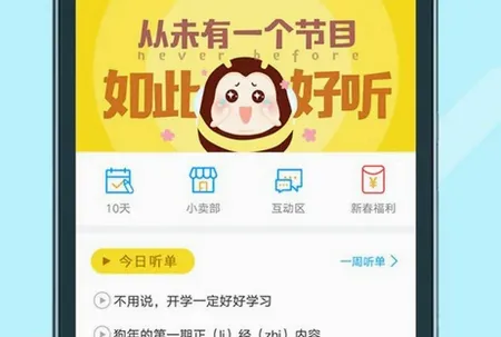 �߿��䱳2026�ٷ����°汾