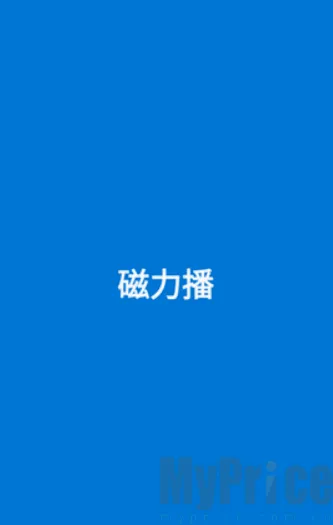�������Ż���׿���ֻ���