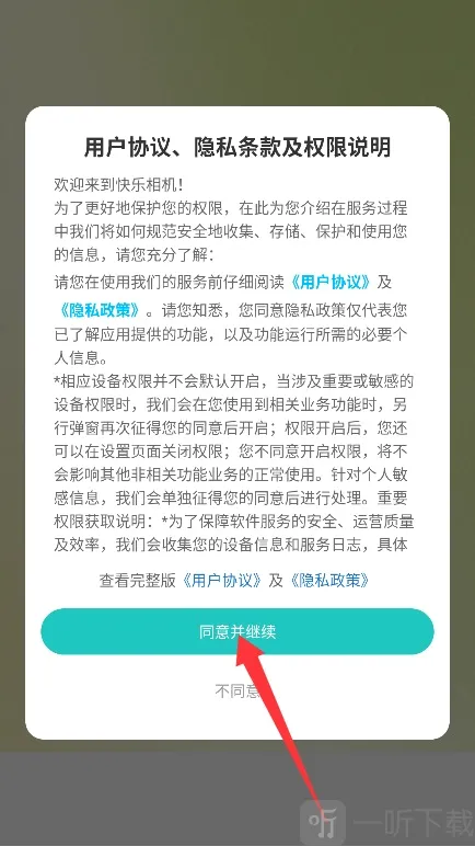 �������2026���°汾