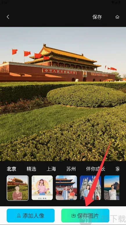 �������2026���°汾
