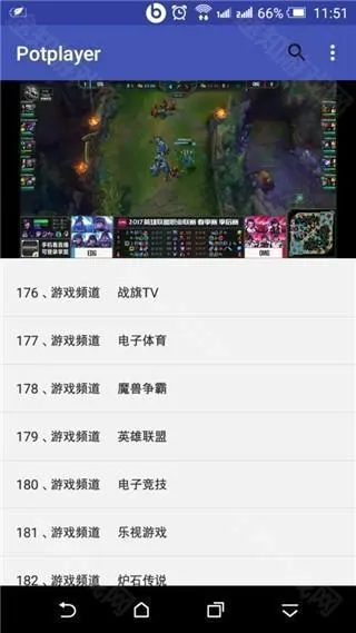 PotPlayer(视频播放软件) PotPlayer(视频播放软件)