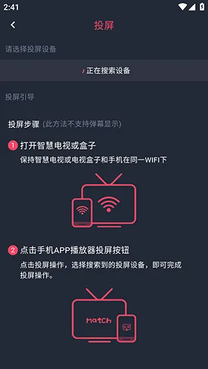 ��綯�������ֻ���