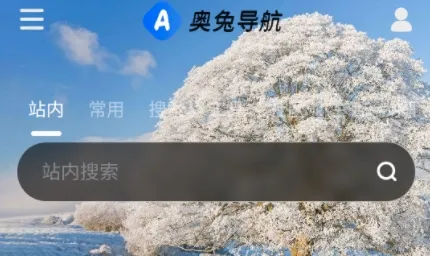 ���õ���(�๦�������)