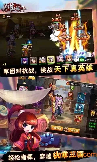 ���ٳ���2026�ٷ����°汾