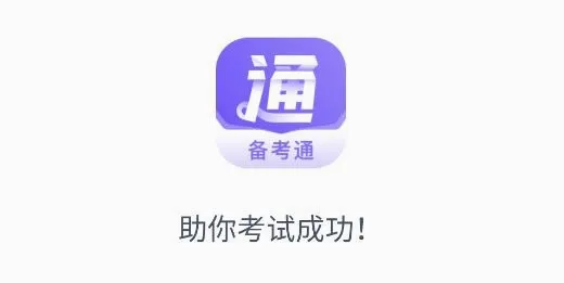 ����ͨ�����ֻ���