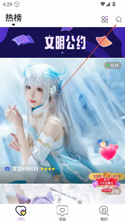 ������Ѷ(��Ƶ����ƽ̨)