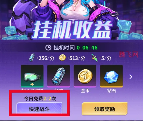 ��ά�ƻ�2026�ٷ����°汾