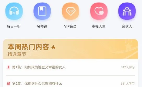 �㲥ѧ�������ֻ���
