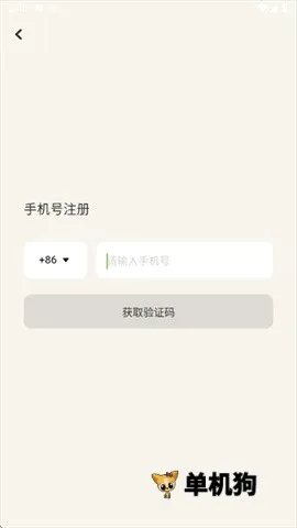 С��ϣ��2026���°汾