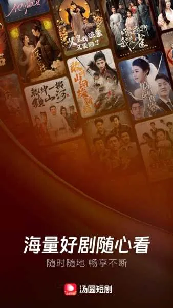 ��Բ�̾�2026���°汾