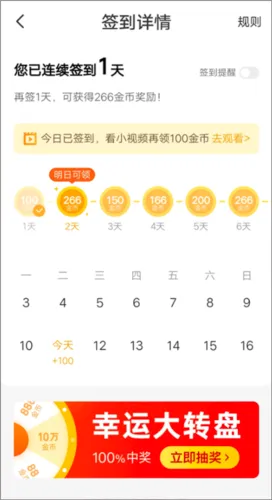 ��è�Զ�С˵(С˵����Ķ�)