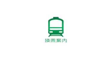 �ձ�����(�ձ���ͨ��ѯ)