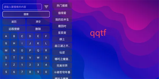 ����Ӱ��2026�ٷ����°汾