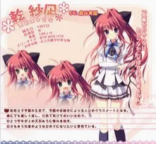 纯白交响曲(校园恋爱游戏) 纯白交响曲(校园恋爱游戏)