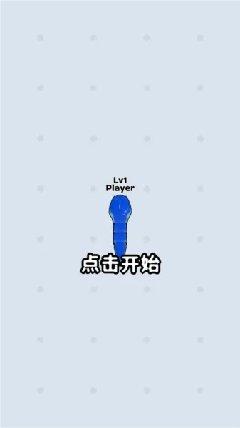 �߳�ͻ����˼