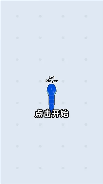 �߳�ͻ����˼