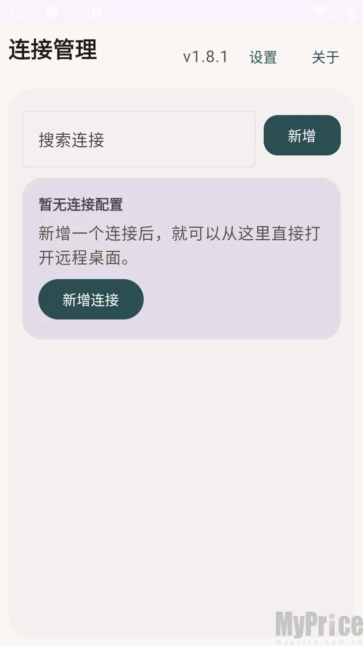 �仢Զ������2026�ٷ����°汾