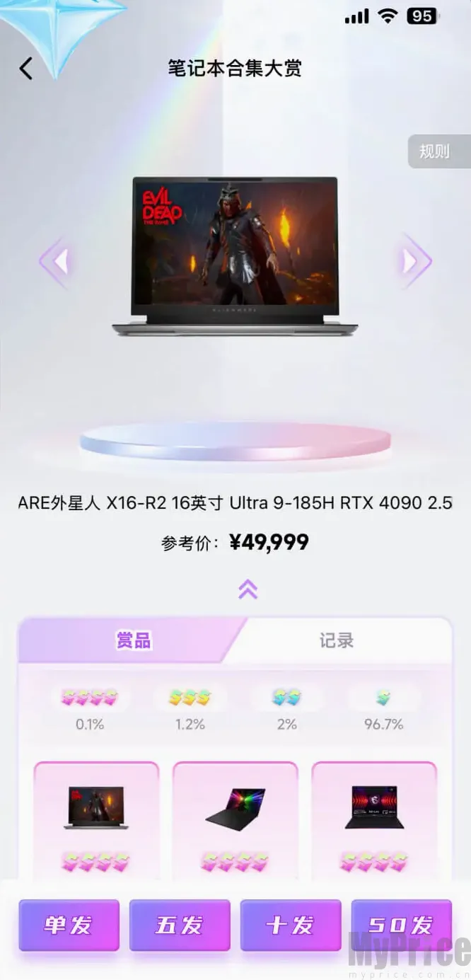 ������ͷ2026�ٷ����°汾