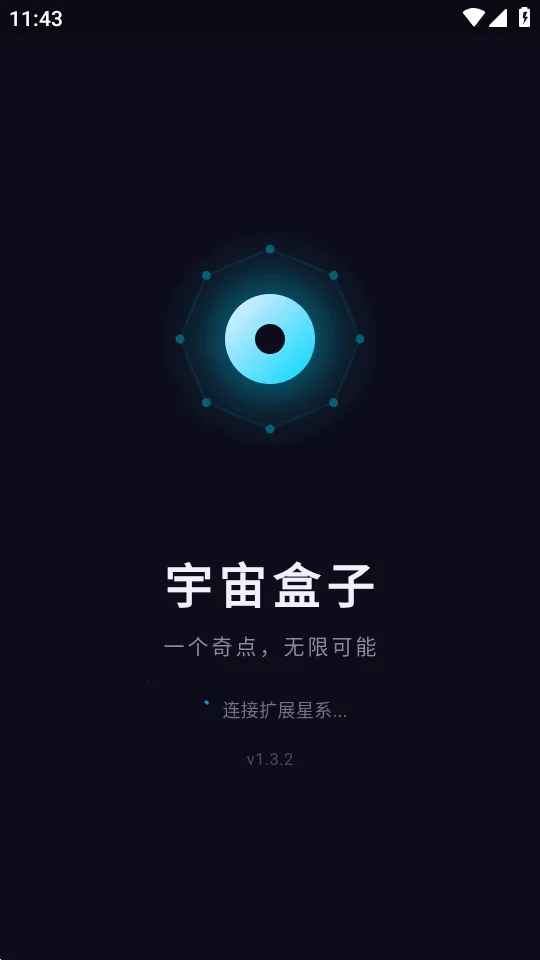 �������2026���°汾