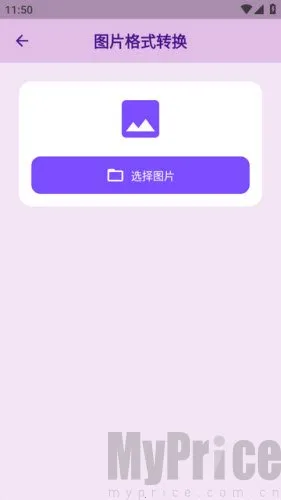 �������2026���°汾