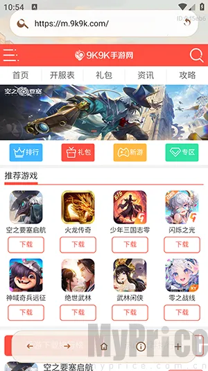 AIС�������2026�ٷ����°汾