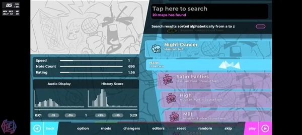 Night Dancer最新手机版 Night Dancer最新手机版