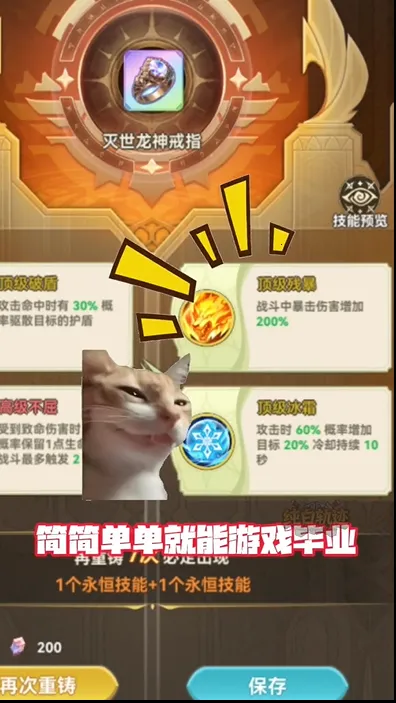 ���׹켣2026���°汾