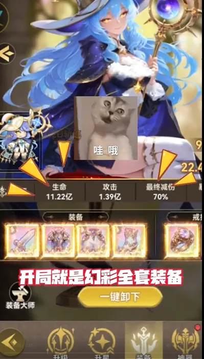 ���׹켣2026���°汾