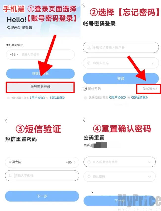 ī����ƽ�尲׿���ֻ���