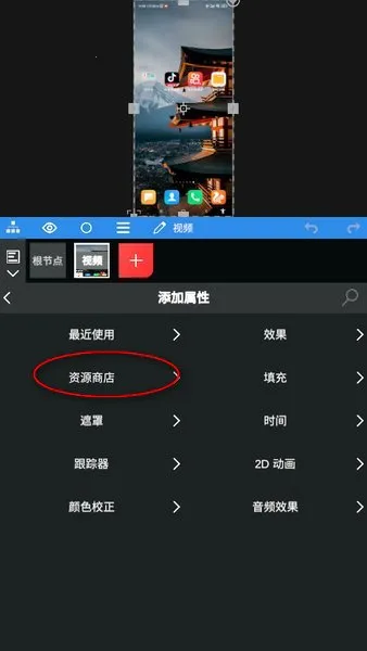 nv�����ƽ��������Ѱ�