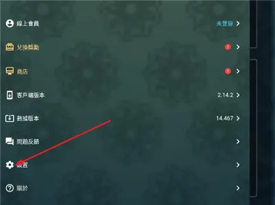 mhw�������2026�ٷ����°汾